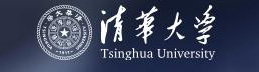 清華大學(xué)