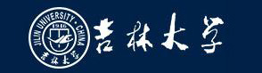 吉林大學(xué)