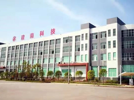 懷化市委書記許忠建等領(lǐng)導(dǎo)一行蒞臨建南機器廠調(diào)研指導(dǎo)