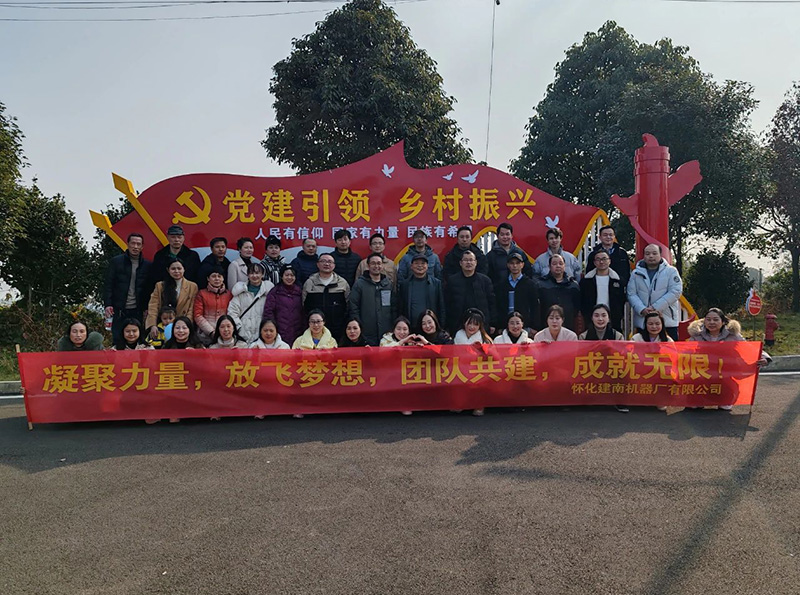 1728716827106761.jpg 微信圖片_20241012150552.jpg