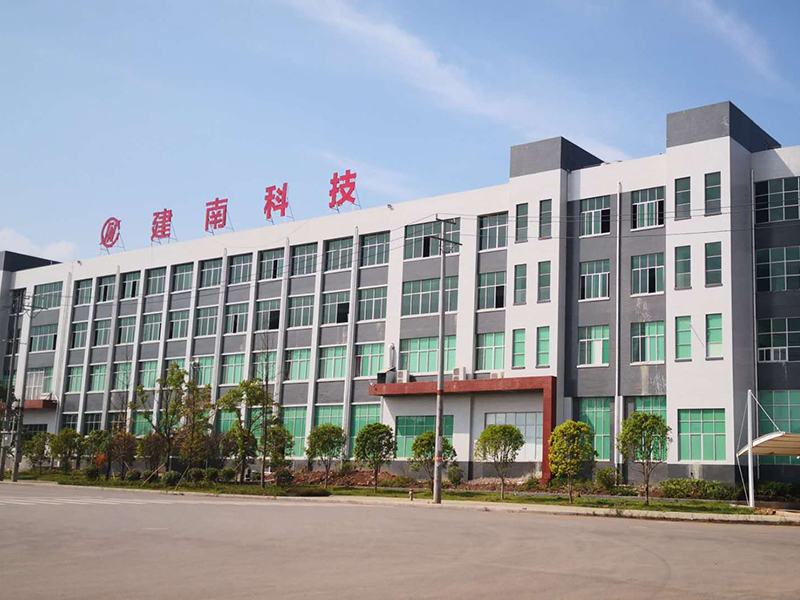 Our Factory