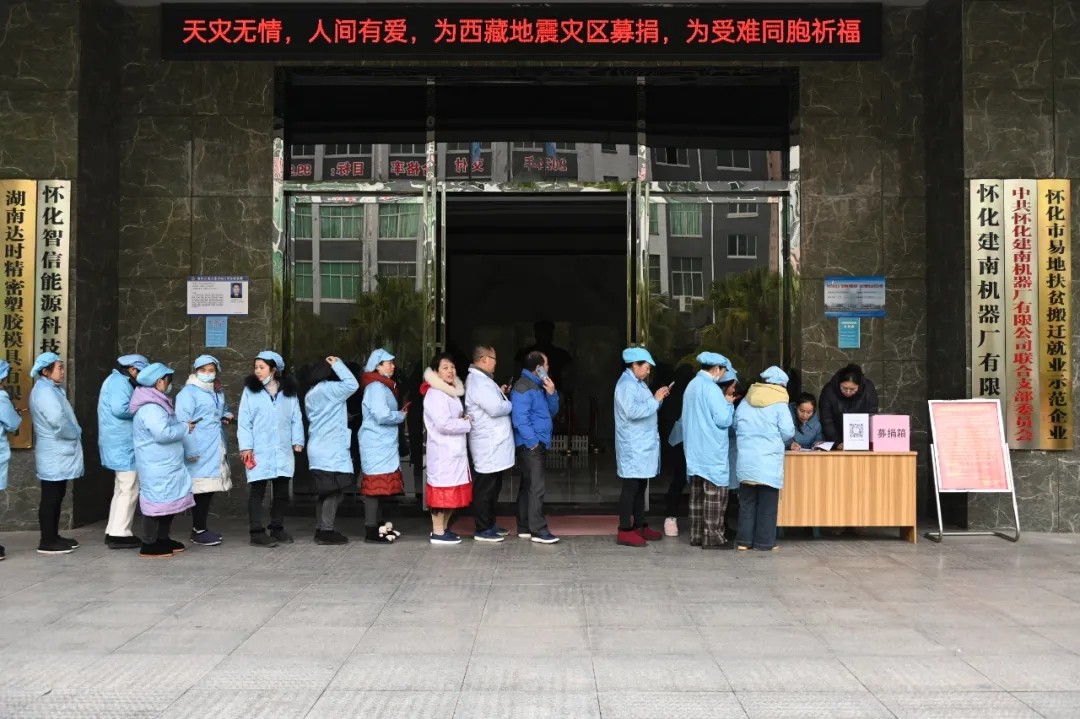 1741654321738292.jpg 1741654321738292.jpg