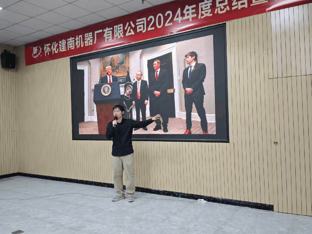 1741659254692930.gif 640 (1).gif