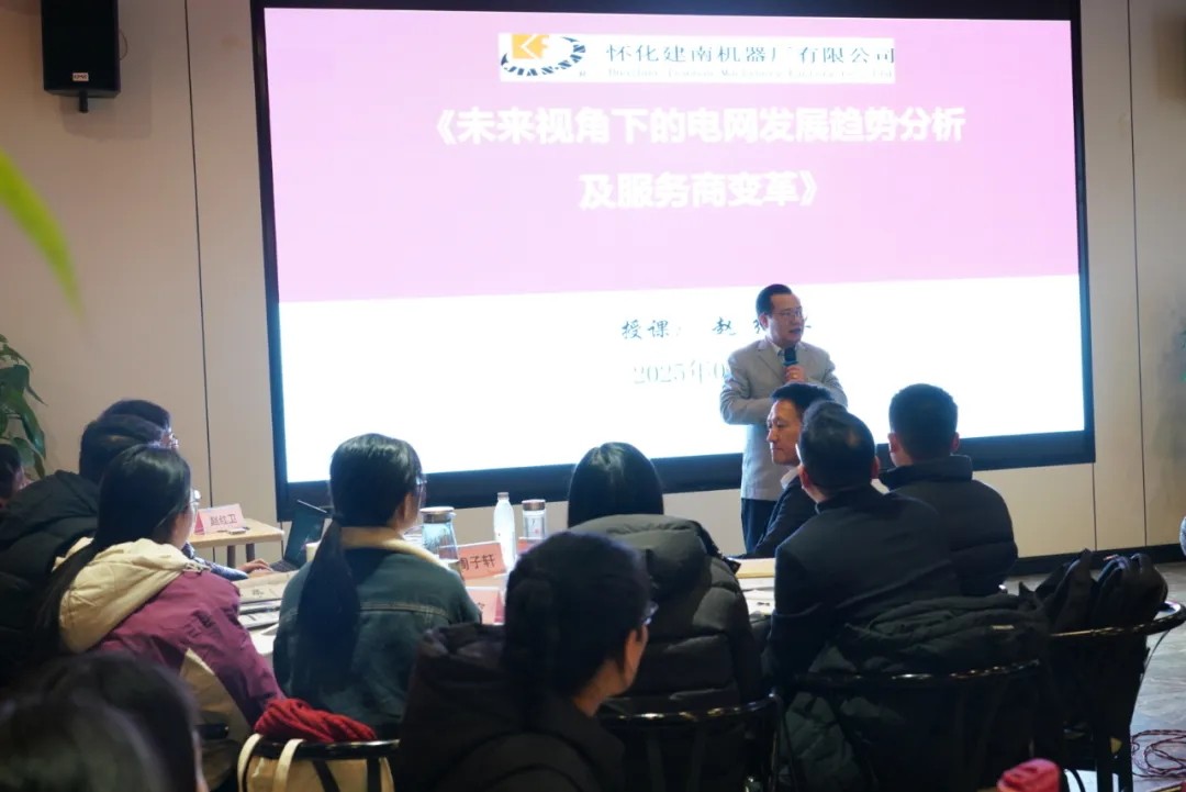 1741660188896706.jpg 3_看圖王.jpg