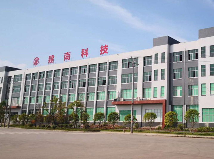 2024年企業(yè)社會責(zé)任報告