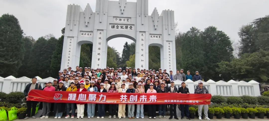 1742864913466021.jpg 2.jpg