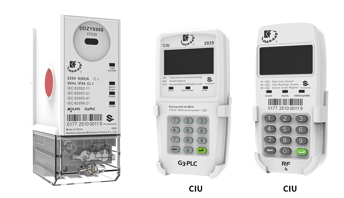 1749193722368149.png 06. 小電流智能三相表.png