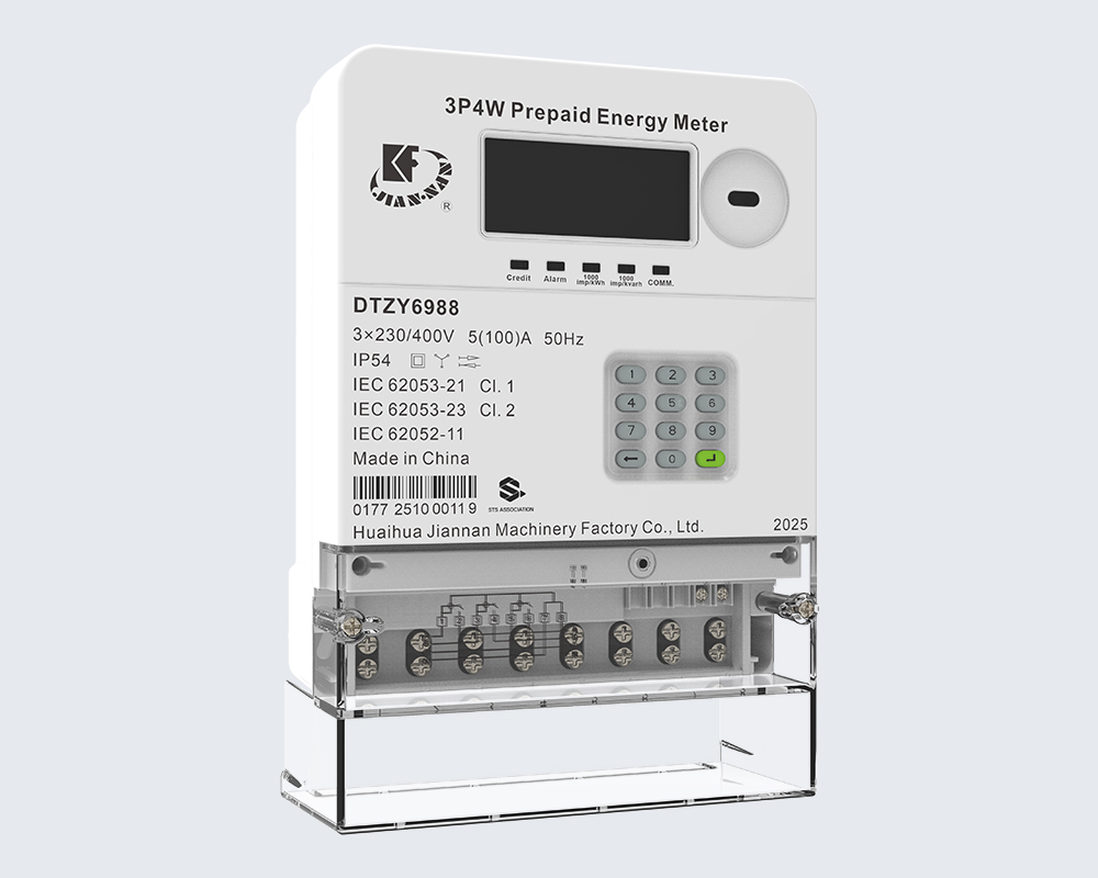 Three-Phase Four-Wire STS Prepaid Energy Meter