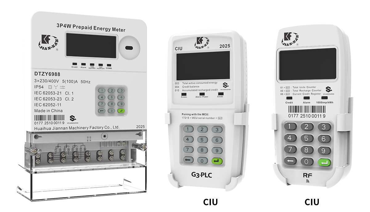 1749193996114152.png 06. 小電流智能三相表.png