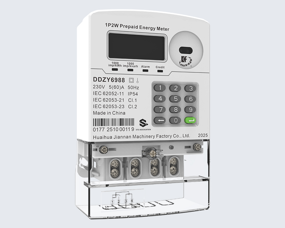 Single-Phase Two-Wire STS Prepaid Energy Meter
