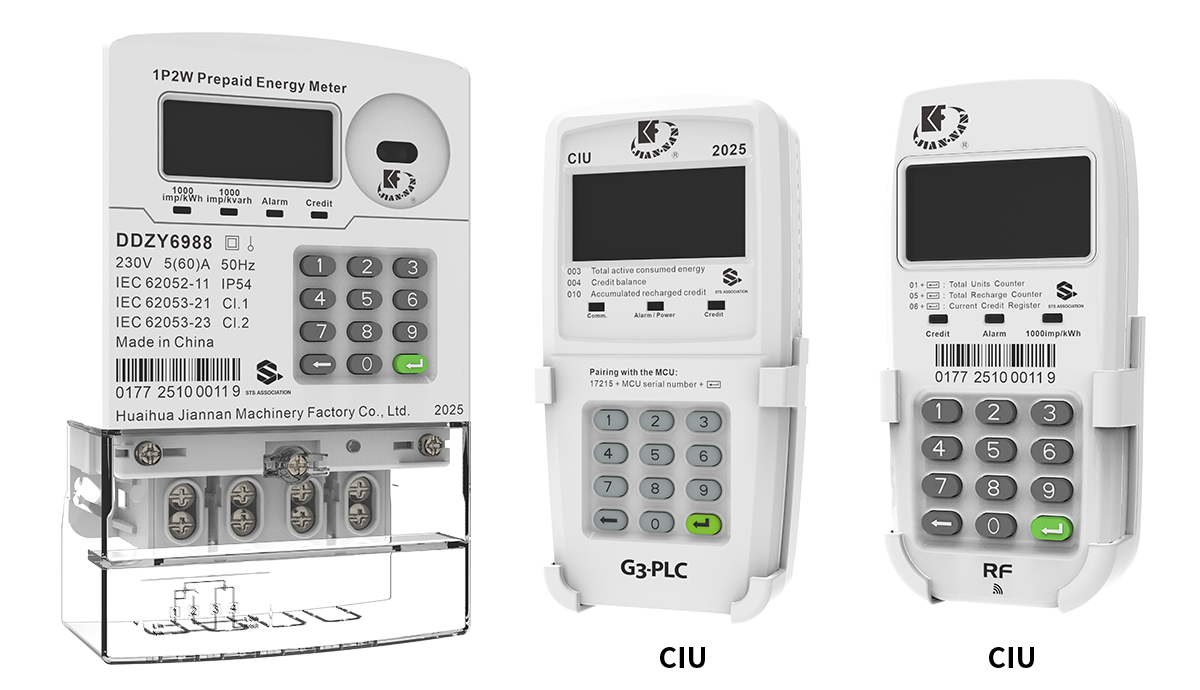 06. 小電流智能三相表.png