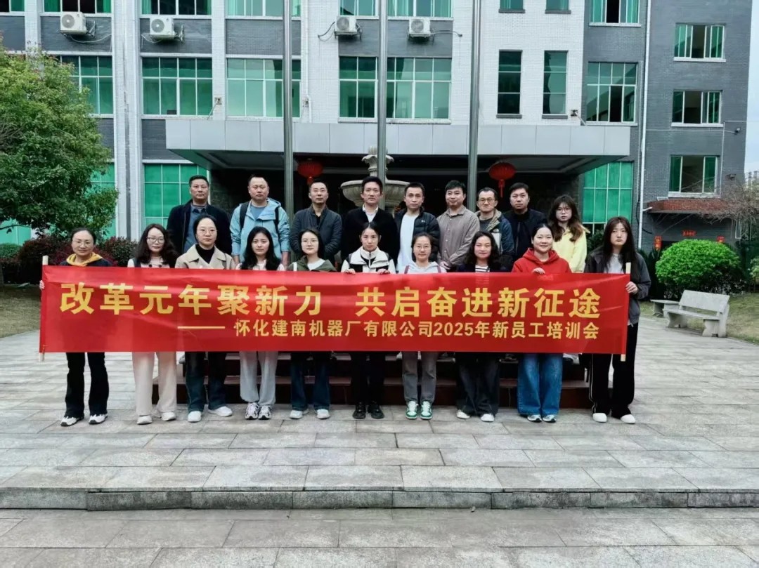 1756090649420124.jpg 640_看圖王.jpg