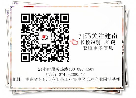 1756091568342081.jpg 640_看圖王(1).jpg