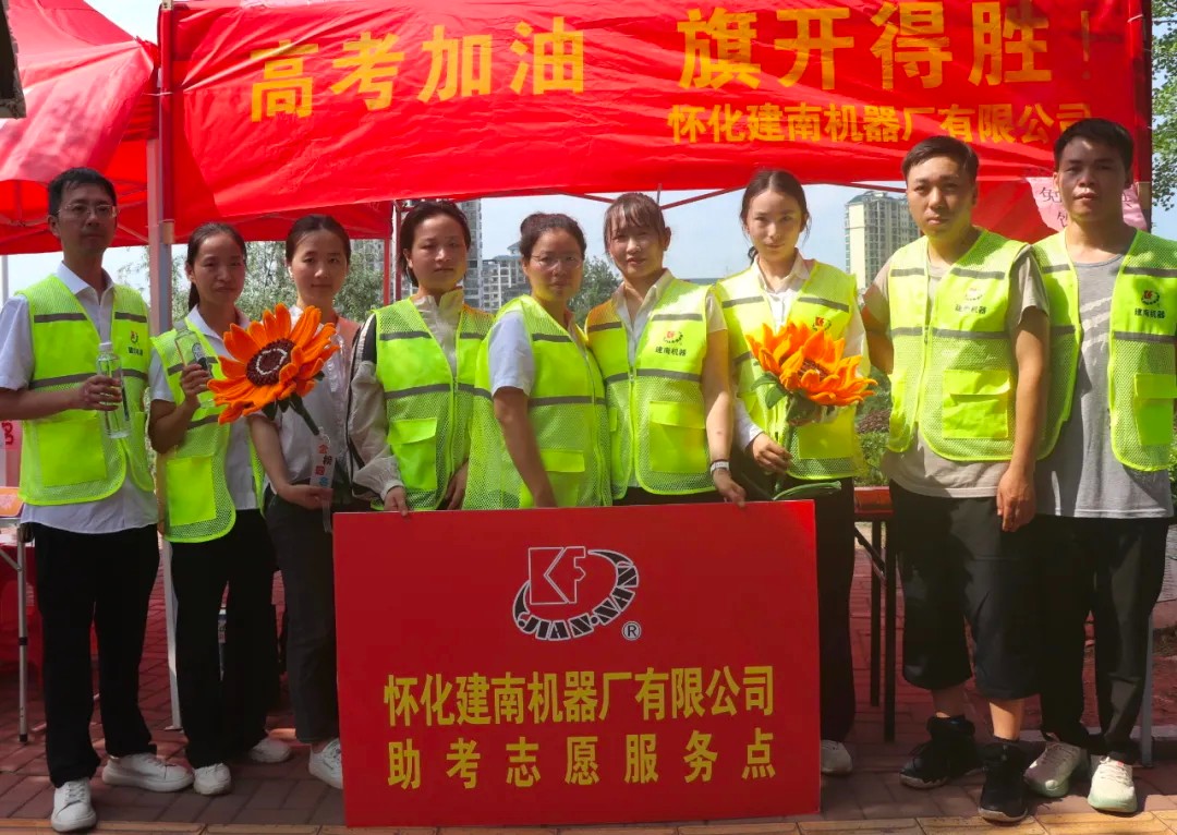 1756092482418171.jpg 640 (1)_看圖王.jpg